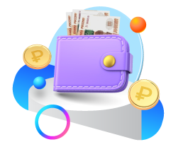 Рефинансирование кредитов от 11.9%