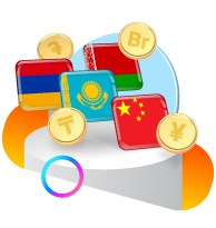 Валютный контроль