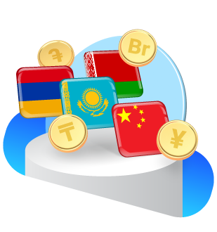 Статьи по теме - ВЭД