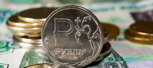 Как оплатить поставщику с расчётного счёта? 