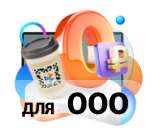 Обслуживание счета ООО