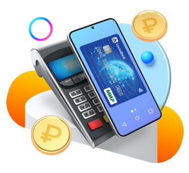 Mir Pay — просто и удобно!