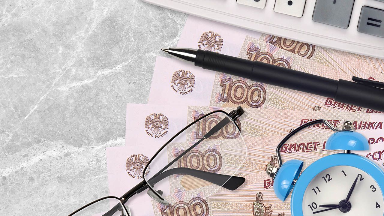 Не забудьте оплатить госпошлину при регистрации ИП
