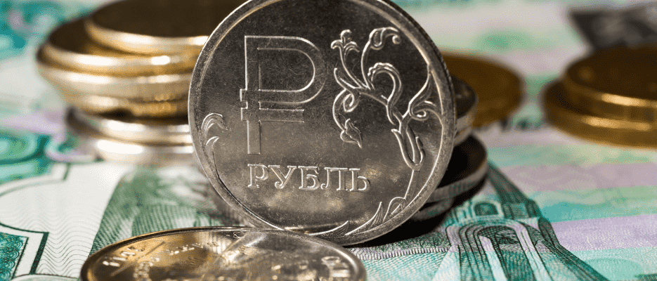 Оплата поставщику с расчетного счета