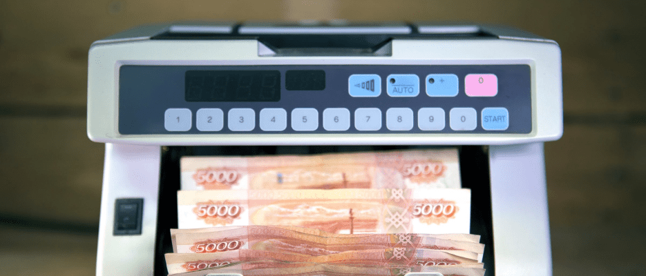 Поступление выручки на расчетный счет проводки