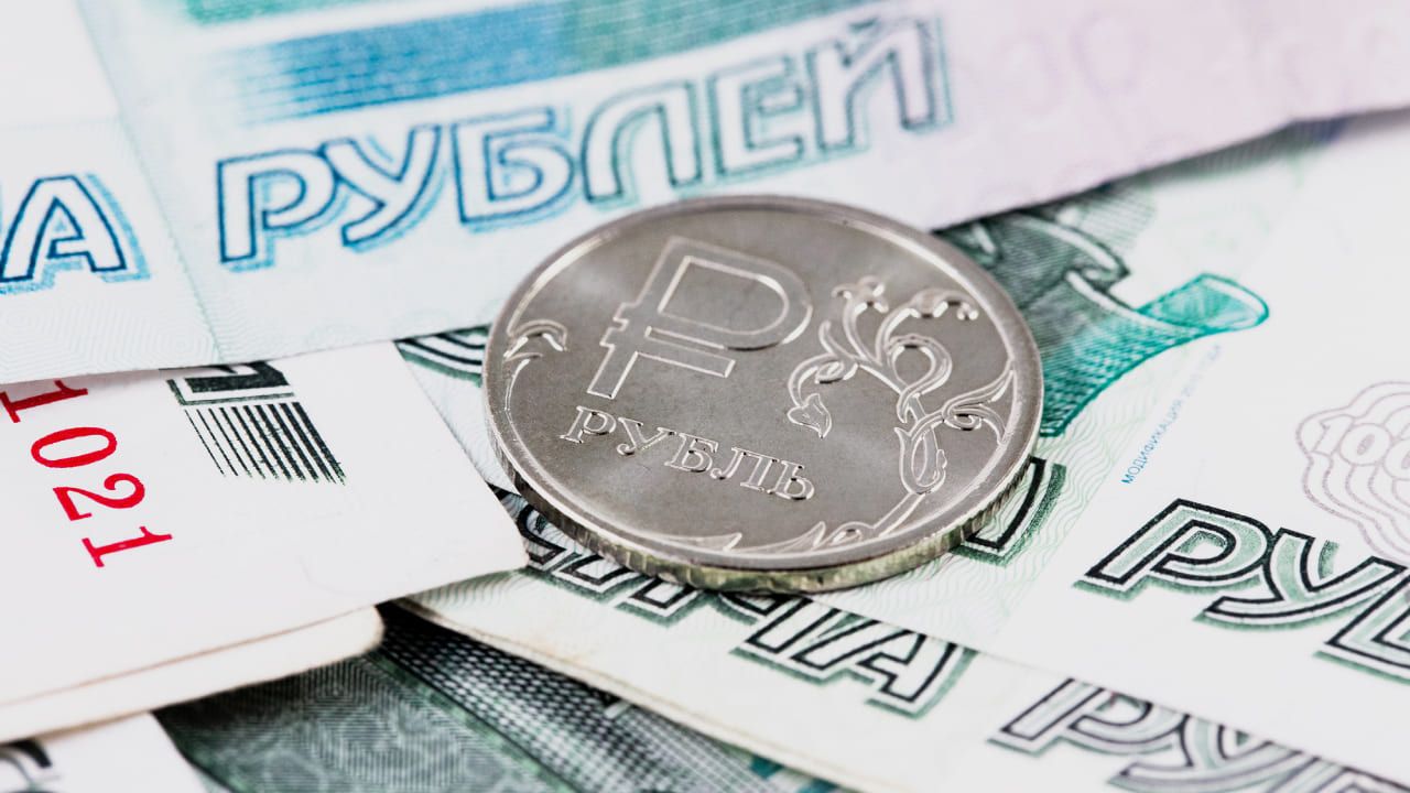 Цифровой рубль и отличие от наличных денег