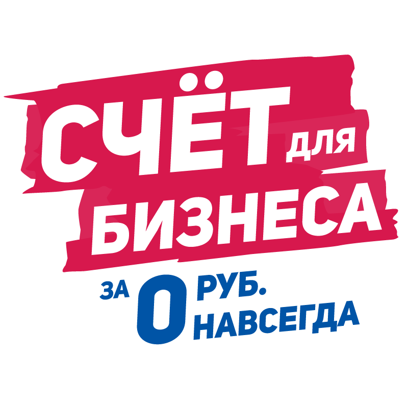 Деньги под расписку липецк срочно