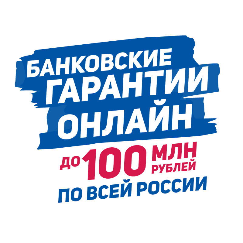 Займ под залог недвижимости частный инвестор калуга
