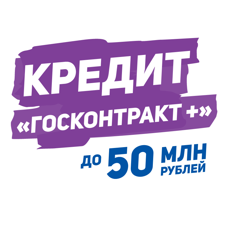 проверка автомобиля на кредит онлайн